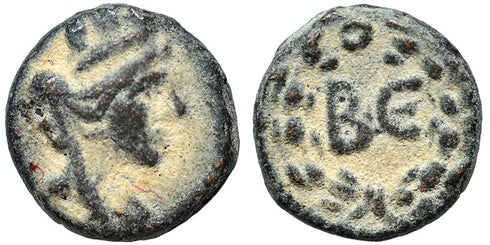 Ancient Greek coin minted in Beroea, Syria under Roman rule 138-192AD